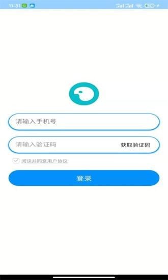 艺考志愿宝app1