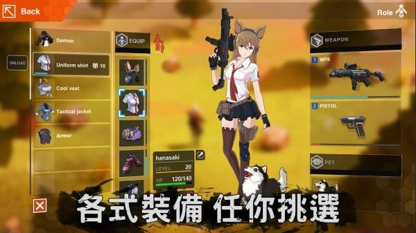 Zgirls2免费5