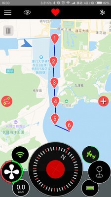 舵手app安装2