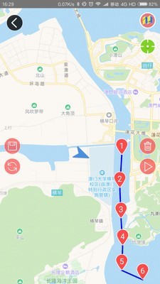 舵手app安装3
