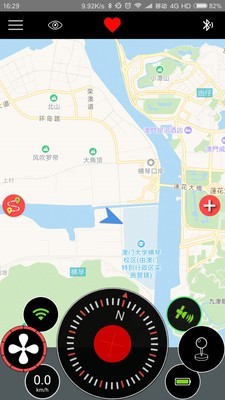 舵手app安装4