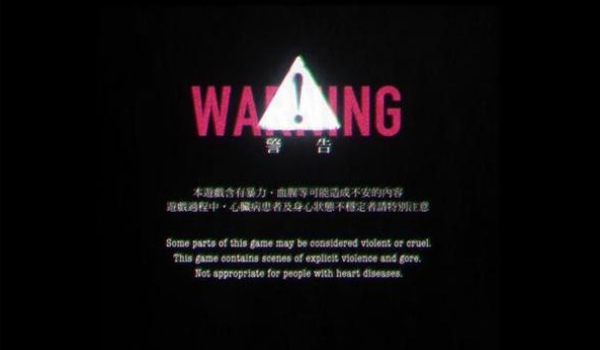 返校Detention汉化版5