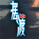 摆渡人生国际版