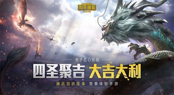 zero比例画质助手官网1