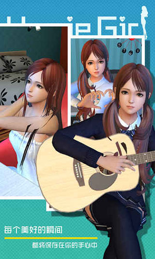 Homie Girl官方版1