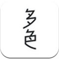 多色安卓app