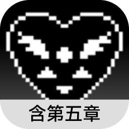 三角符文第五章单机版