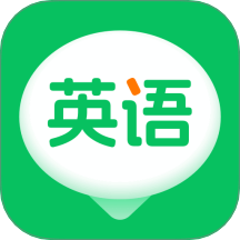 英语朗读宝典老版本