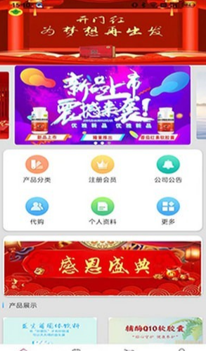 瀚辰官方版3