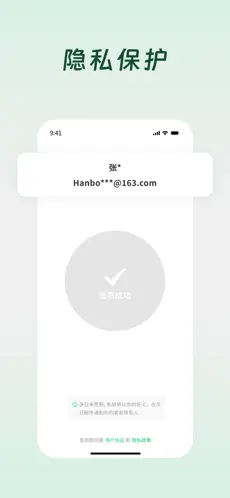 Demumu自定义版