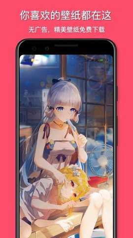 花火壁纸免费正版