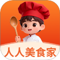 人人美食家2026最新版