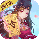 神都探奇精简版