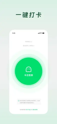 Demumu安卓版