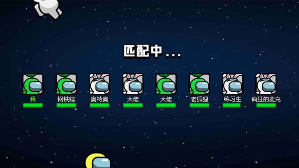 红豆人吃鸡赛最新版2