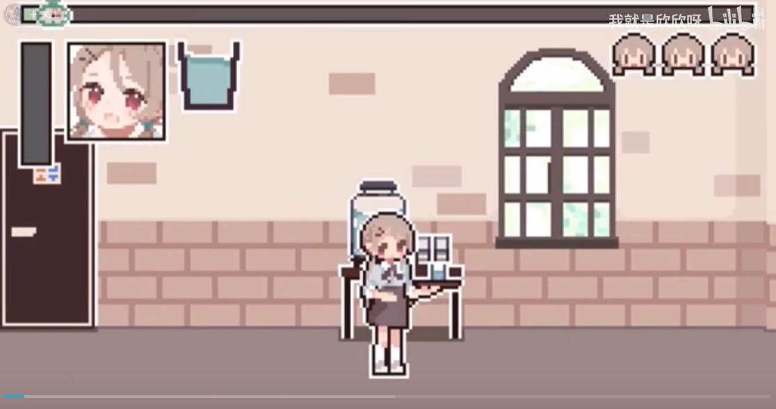 尿急催眠模拟器移植版