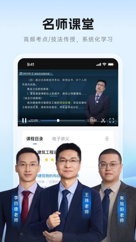 证儿八经老版本