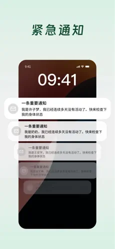 Demumu全新版本2