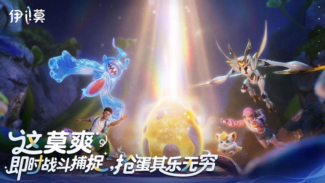 伊莫精简版