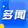 多闻短视频app