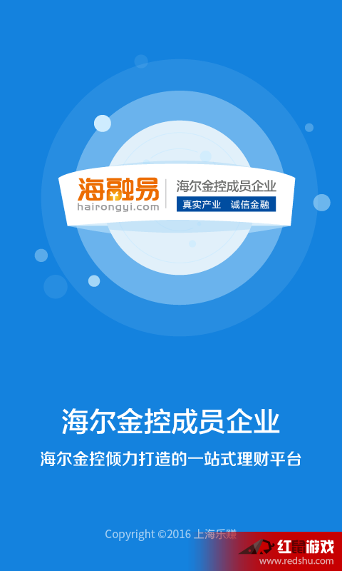 app内容运营,app内容运营是做什么的