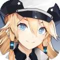 苍蓝誓约百度版破解版