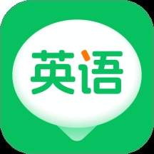 英语朗读宝典正式版