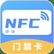 nfc读卡器安卓