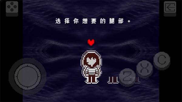 三角符文第五章测试版