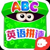 儿童英语东东龙安卓破解版