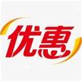 多优惠app最新版