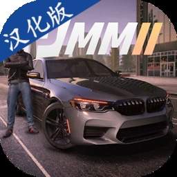 多人停车大师2汉化版(内置菜单)