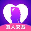 彩糖交友app官方