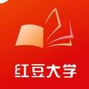 红豆大学官网