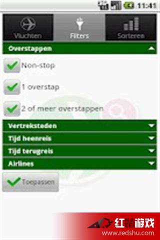 机票搜索网站 191379-202004232355155ea22ae38420b.jpg