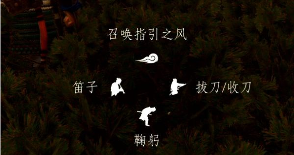 对马岛之魂序章·小茂田之战图文攻略
