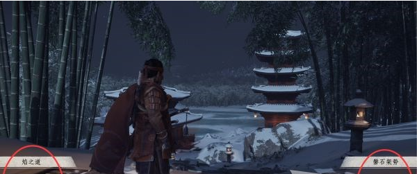对马岛之魂序章·小茂田之战图文攻略