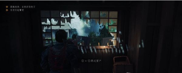 对马岛之魂序章·小茂田之战图文攻略