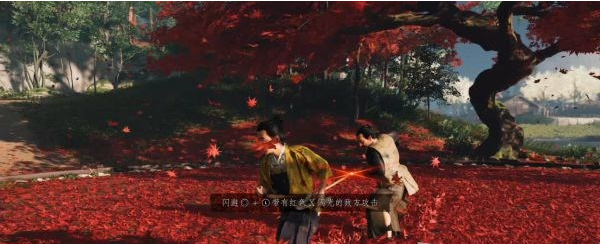 对马岛之魂序章·战斗练习图文攻略