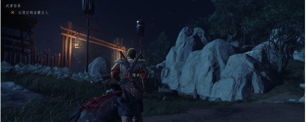对马岛之魂第一章·武者信条图文攻略