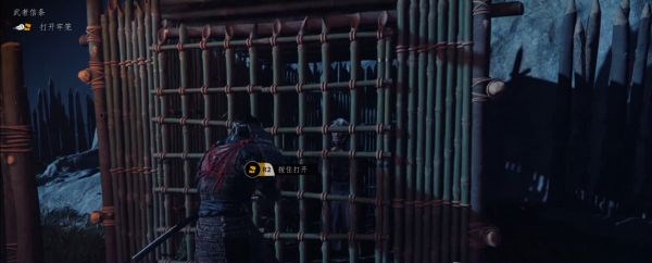 对马岛之魂第一章·武者信条图文攻略