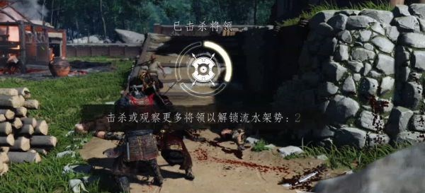 对马岛之魂系统解析·占领区图文攻略