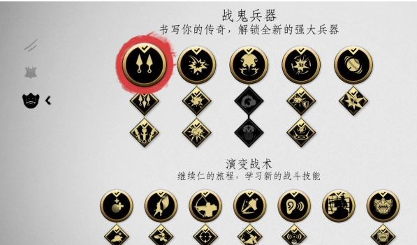 对马岛之魂系统解析·技能图文攻略