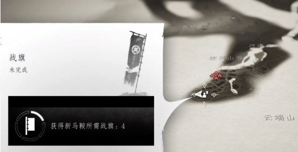 对马岛之魂系统解析·各收藏品功能图文攻略