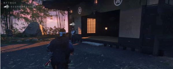 对马岛之魂石川的故事3·放不下的过往图文攻略
