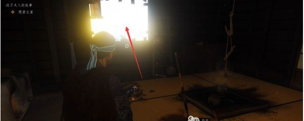 对马岛之魂第一章·政子夫人的故事图文攻略