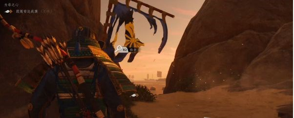 1679032488364513.png 对马岛之魂对马岛的故事·为母之心图文攻略