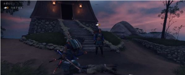 1679032479358614.png 对马岛之魂对马岛的故事·为母之心图文攻略