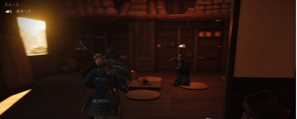 对马岛之魂天之一刀(传说故事)图文攻略