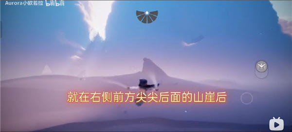 光遇穿越季任务一怎么完成